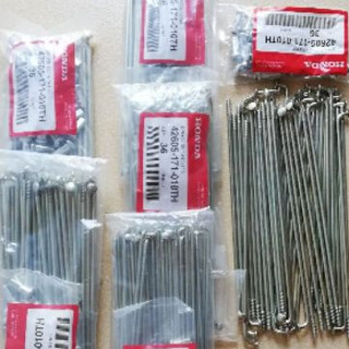 Căm Xe Máy 1 Bộ 2 Bánh Trước Sau Thắng Đùm ( phanh cơ trước sau ) HTH1155 MSP A0042