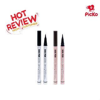 Bút Kẻ Mắt Hàn Quốc MONDRAW SOE PEN LINER 1ML BACK & BROWN