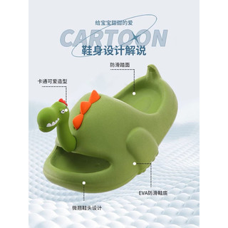 dép khủng long cho bé