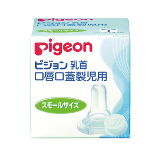 Núm bình sữa chuyên dụng dành cho bé