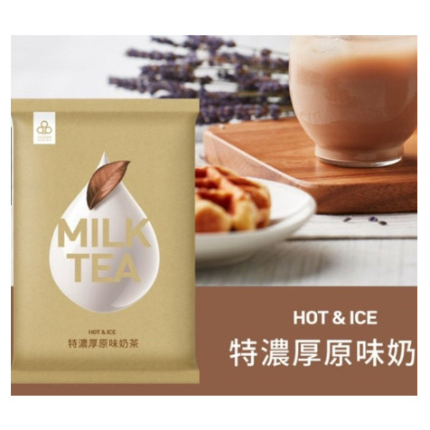 Bột Trà Sữa Đài Loan Milk Tea Gói 1KG - Hàng Chính Hãng