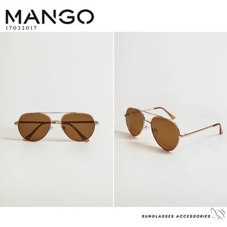 Kính mát nữ Mango Auth vợt sale | Mango 17032017