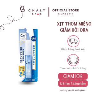 Xịt thơm miệng Sunstar Ora 2 Breath Fine khử mùi nhanh chóng 6ml Nhật