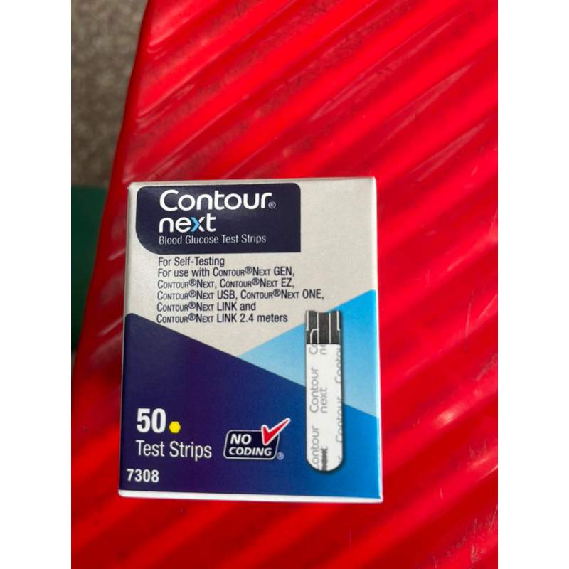 QUE THỬ ĐƯỜNG HUYẾT CONTOUR NEXT KÈM 50 KIM