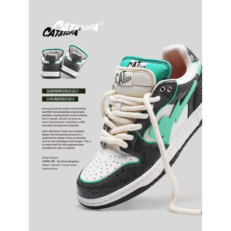 GIÀY CAT & SOFA | AC279