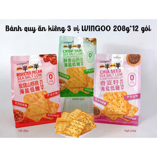 Bánh quy mặn ít đường 328gr/gói