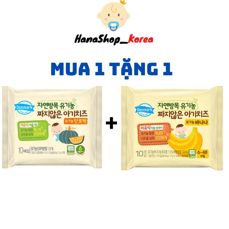 Combo 2 Gói Phô Mai Tách Muối DONGWON DENMARK - Date t8/2023