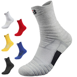 Tất bóng rổ 8 Series Elite Medium - Đệm dày phân vùng, tăng độ êm, giảm chấn thương