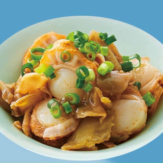 Còi sò điệp hấp- nõn sò điệp hấp size 80-100 còi/kg.