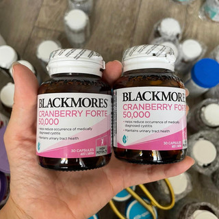 Blackmores Cranberry Forte 50,000