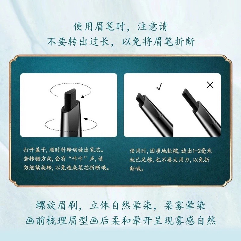 Chì kẻ mày Drawing Color Geometry Eyebrow Lameila MẪU MỚI