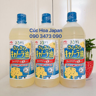 Dầu ăn hạt cải Ajinomoto Nhật Bản 1000g