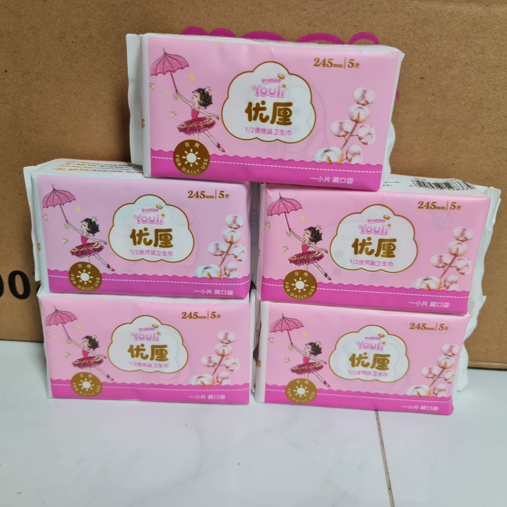 (Combo 5 gói) Băng vệ sinh Youli siêu mỏng, siêu thấm hút- gói 5 miếng