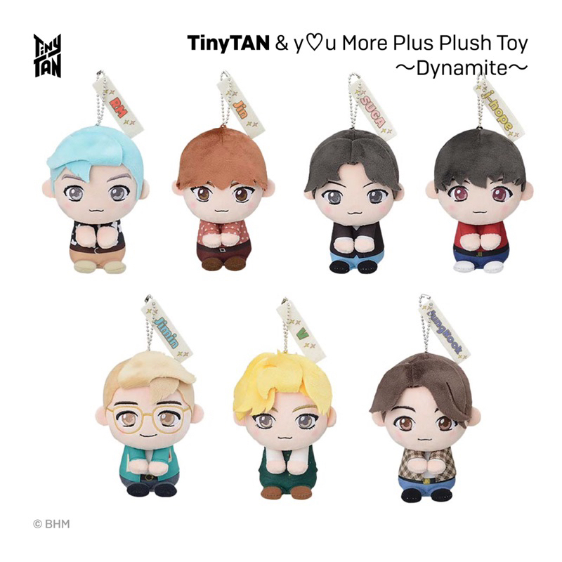 Gấu Bông Chibi BTS TINYTAN  Plush Doll
