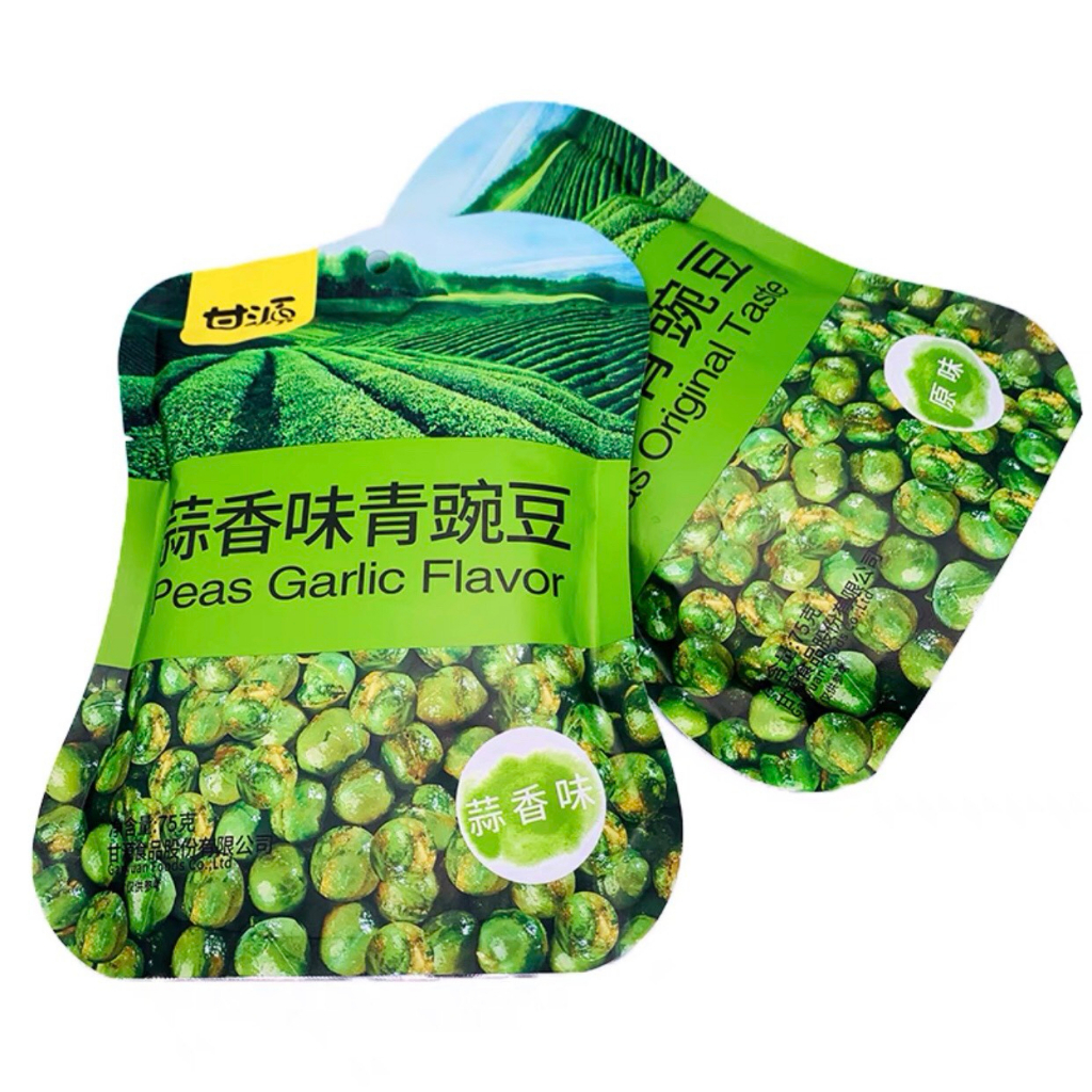 ĐẬU HÀ LAN NHIỀU VỊ 75g
