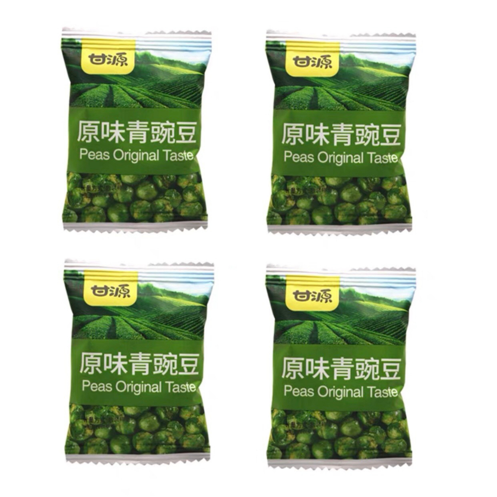 Đậu hà lan cam các vị 500g
