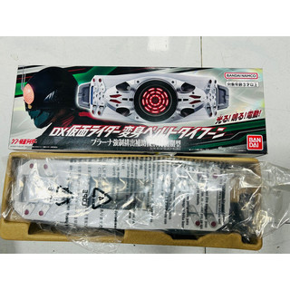 Đồ chơi siêu nhân Kamen Rider Ichigo Driver Dx Bandai