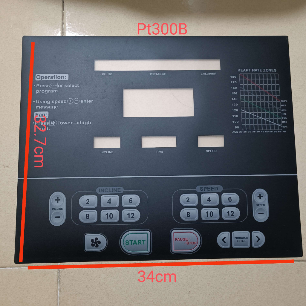 Decal máy chạy bộ Impulse PT300