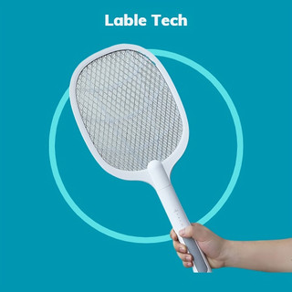 Vợt muỗi thông minh [Lable] kiêm đèn đuổi muỗi - Tiện lợi - An toàn - Bền bỉ - Hiệu quả