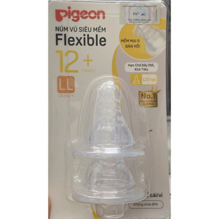 Combo 2 núm ty silicone siêu mềm Pigeon