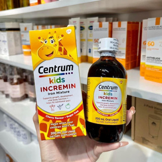 centrum kids úc mẫu mới