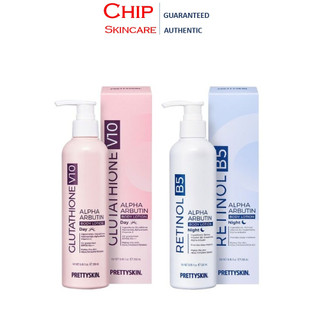 Kem dưỡng trắng da body chống nắng pretty skin retinol body lotion hàn quốc 250ml dưỡng trắng phục hồi tái tạo da