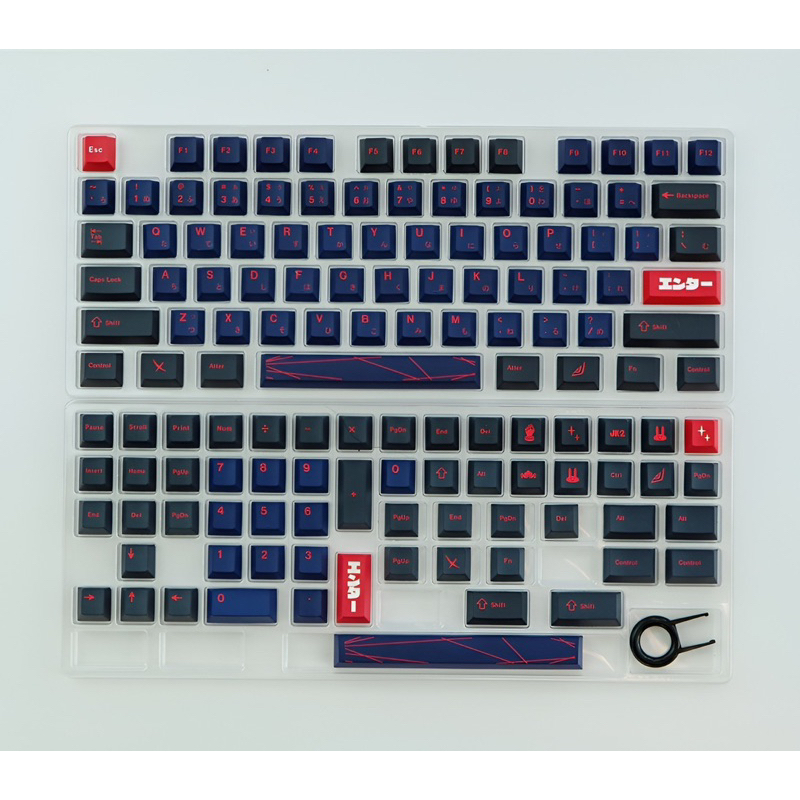 Keycap Cho Bàn Phím Cơ Nautilus Ver 2 Thick PBT Cherry Profile 129 Phím | GEARBROS