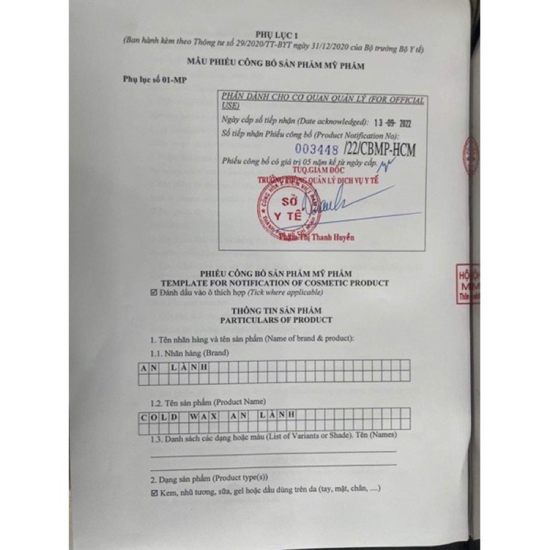 Sáp wax lông lạnh mật ong An Lành