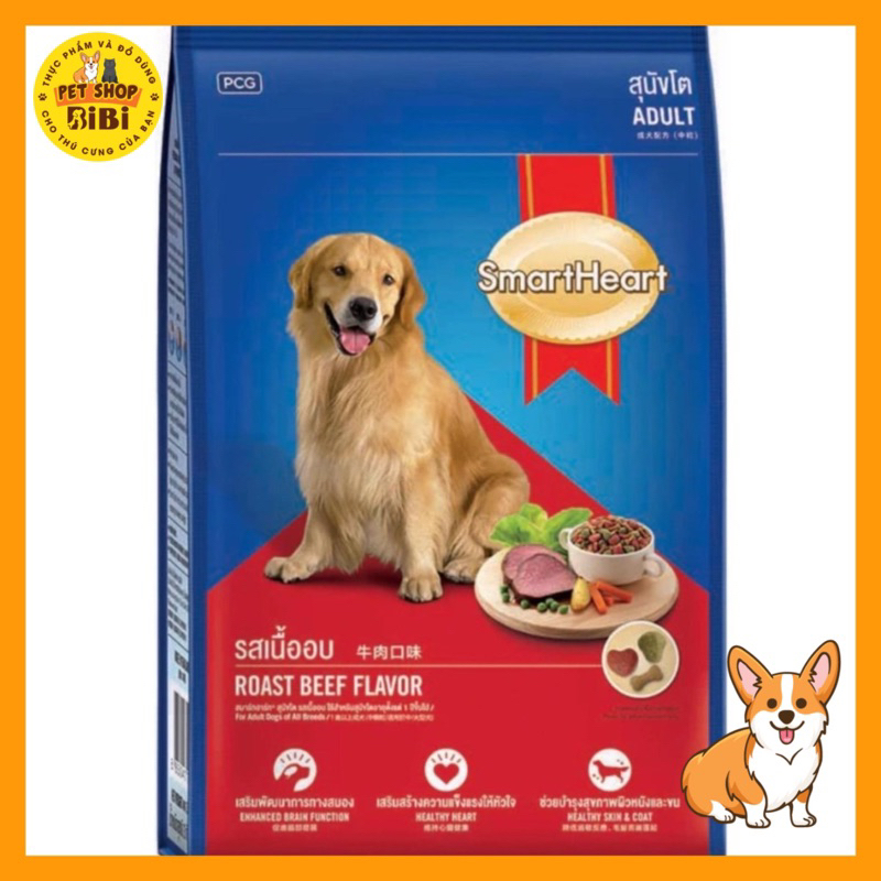 [THỨC ĂN CHO CHÓ] Hạt SMARTHEART Vị Thịt Bò Nướng 3kg