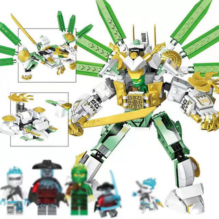 Đồ chơi lắp ráp ninja lloyd's titan mech mô hình lắp ráp