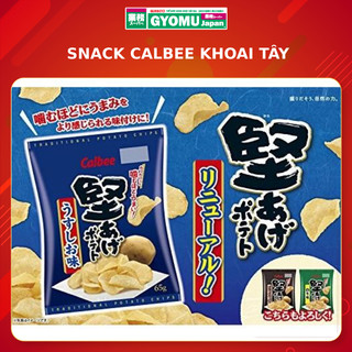 Snack calbee khoai tây các vị