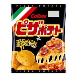 Snack khoai tây Calbee các vị nội địa nhật bản - Gyomu Japan