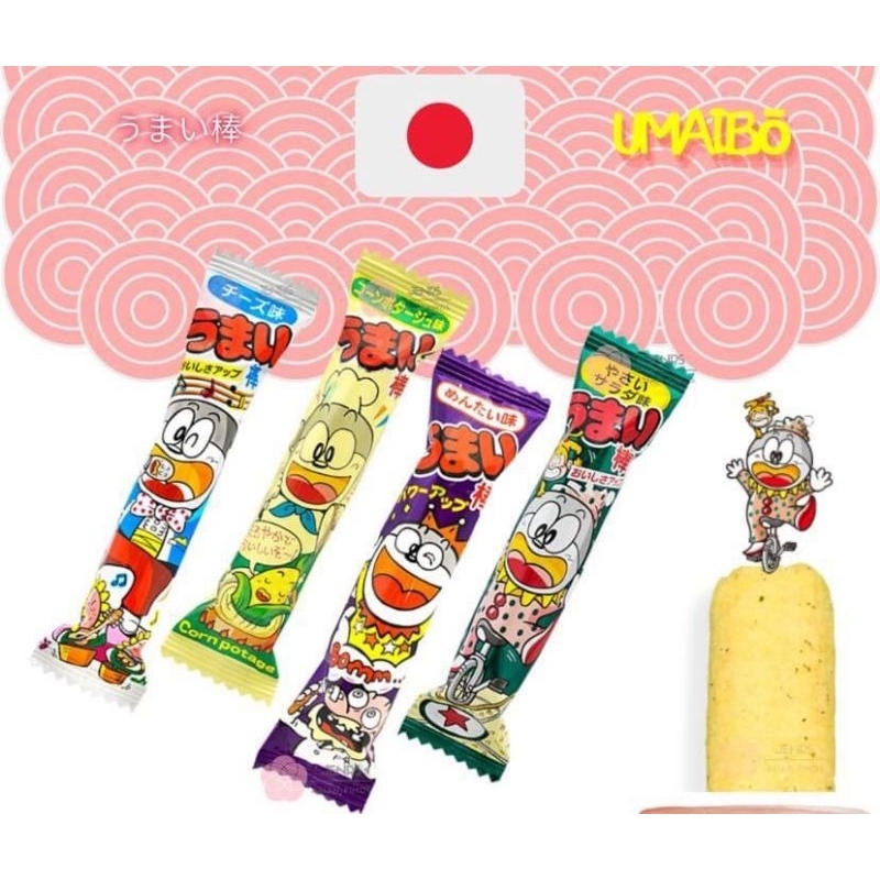 𝐁𝐚́𝐧𝐡 Snack 𝐔𝐦𝐚𝐢𝐛𝐨 𝐃𝐨𝐫𝐞𝐦𝐨𝐧 𝐍𝐡𝐚̣̂𝐭