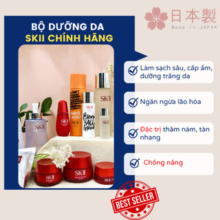 Bộ dưỡng da sk-ii - hàng nội địa nhật