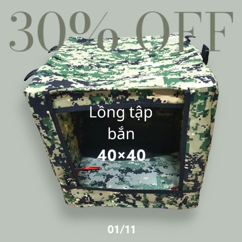 Lồng tập bắt 40×40×40 màu lính zành zi