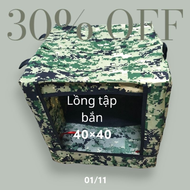 Lồng tập bắt 40×40×40 màu lính zành zi