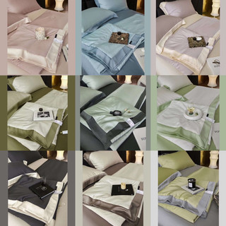 Sét Chăn Ga Tencel Modal 100s chăn trần tơ tằm cao cấp siêu mềm mại