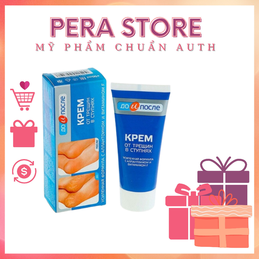 Kem Trị Nứt Gót Chân Kpem Apteka