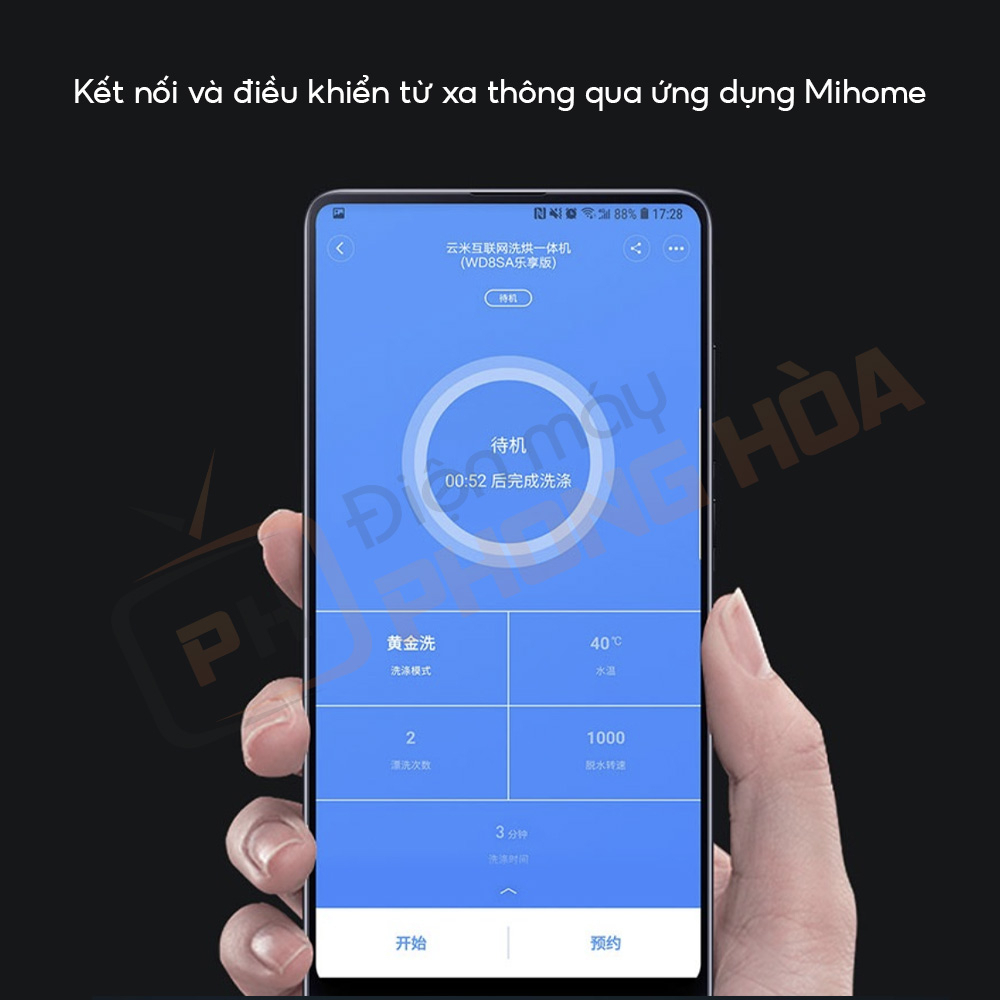 Máy giặt sấy cửa trước Xiaomi Mijia MJ202 giặt 10kg sấy 7kg