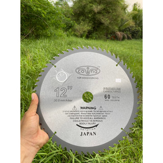 Lưỡi cưa gỗ nội địa nhật 305mm