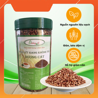 Gạo lứt rang không tỏi Dương Cát 300g Ăn liền, ăn vặt giảm cân