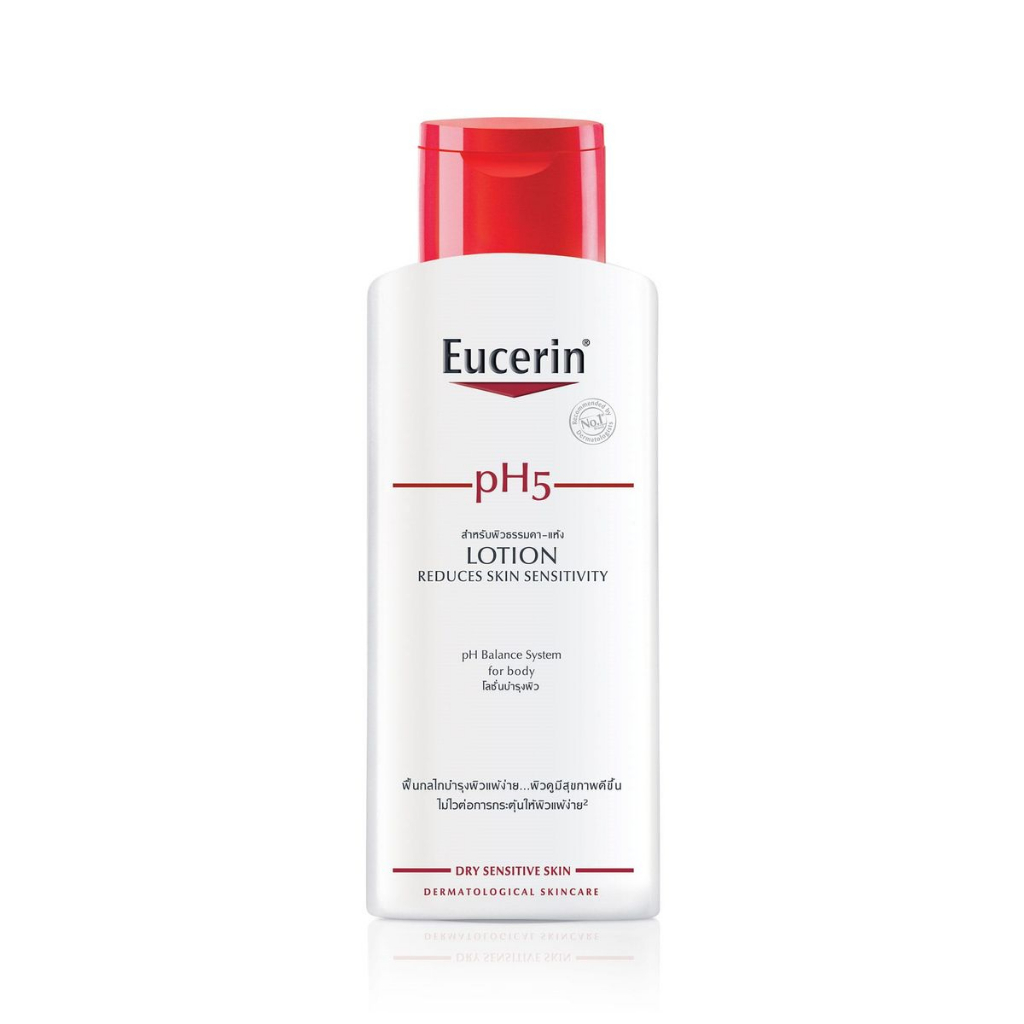 Sữa dưỡng thể dành cho da nhạy cảm Eucerin pH5 Lotion 250ml