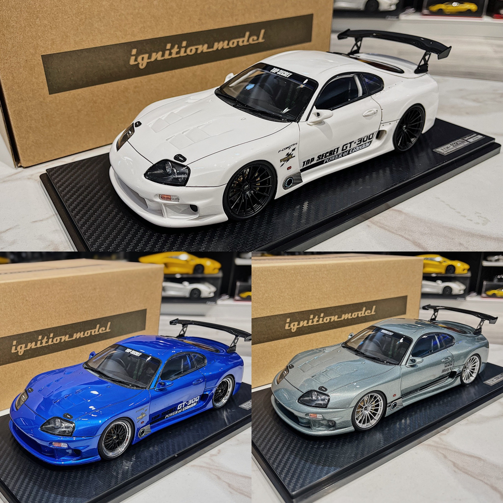 XE MÔ HÌNH TOYOTA SUPRA GT300 TOP SECRET,TỶ LỆ 1/18 IGNITION