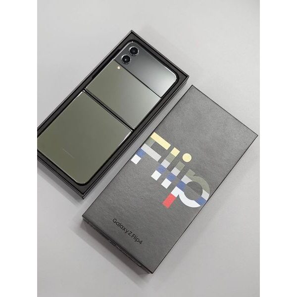 Điện thoại Samsung Galaxy Z Flip 4 bản 8gb/256gb chính hãng fullbox nguyên seal tặng sạc bảo hành đầy đủ 1 năm