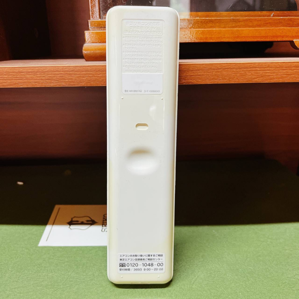 Điều khiển điều hòa Toshiba Mã WH-Ra01NJ