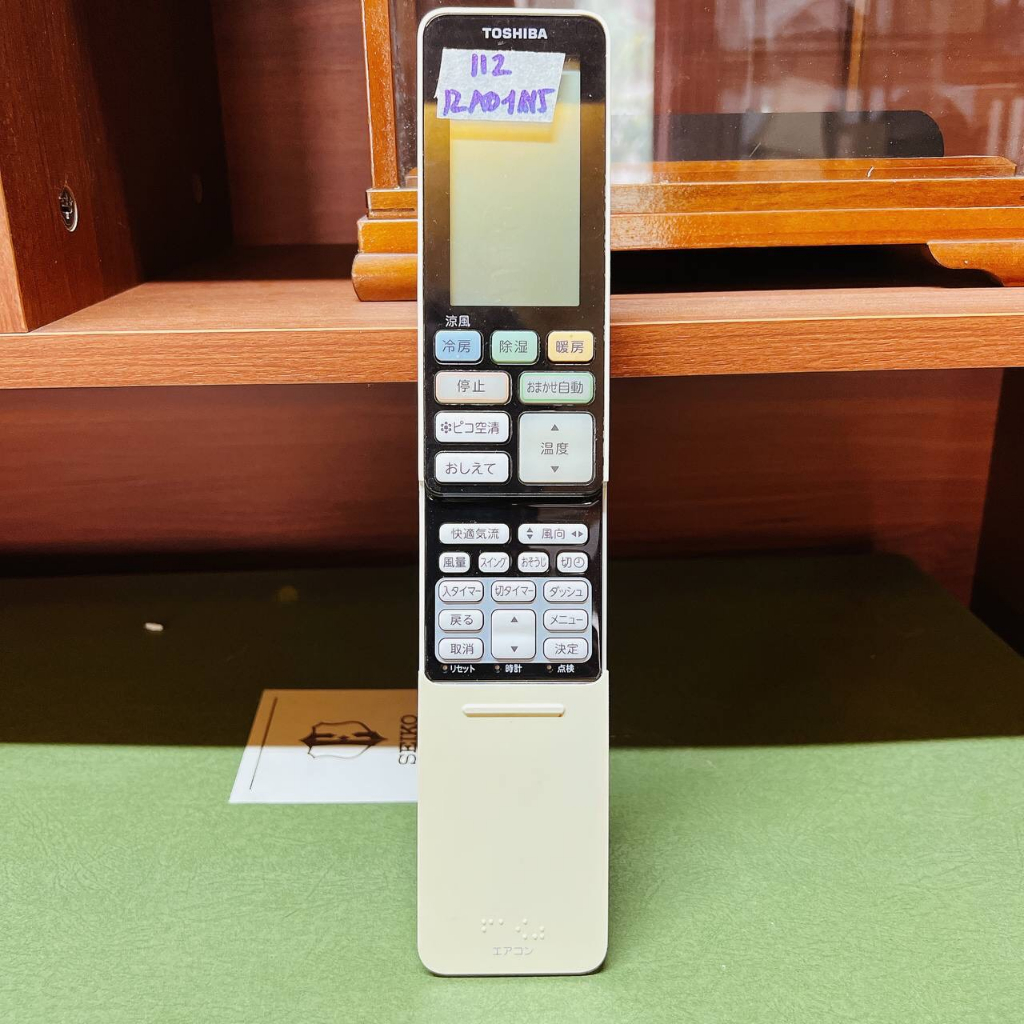 Điều khiển điều hòa Toshiba Mã WH-Ra01NJ