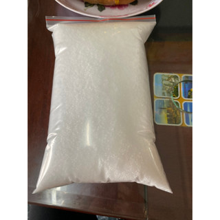 Phân bón urê - đạm phú mỹ 1kg