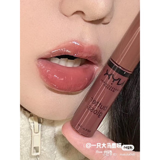 [BILL US SẴN] Son bóng Nyx Butter Gloss