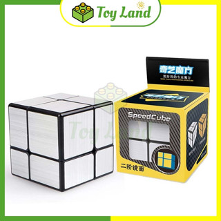  Rubik QiYi Mirror 2x2 Rubic Biến Thể Tráng Gương 2 Tầng Đồ Chơi - Toy Land 