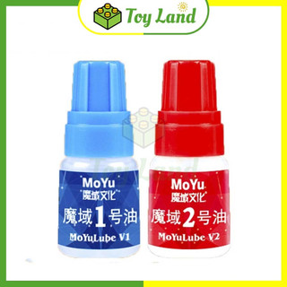 Dầu bôi trơn rubik moyu lube v1 v2 silicon based rubic đồ chơi - toy land
